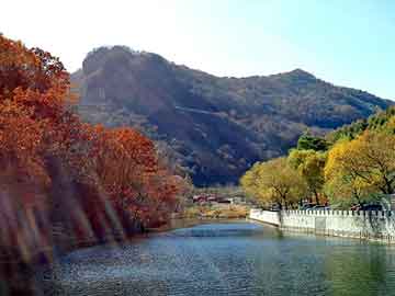 新澳门二四六天天开奖，北京三里屯肝病医院